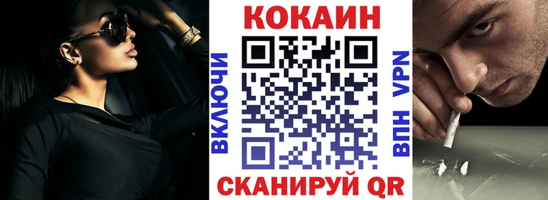продажа наркотиков  Карабаново  COCAIN Эквадор 