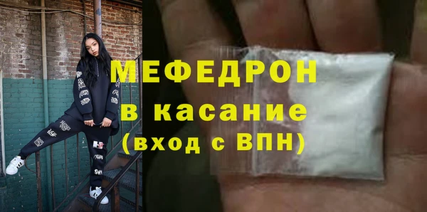 кокаин Аркадак