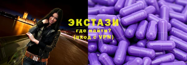 кокаин Аркадак