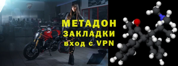 кокаин Аркадак