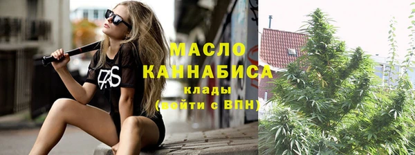 MDMA Premium VHQ Армянск