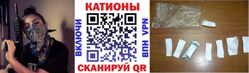 купить наркотик  Карабаново  Меф мука 
